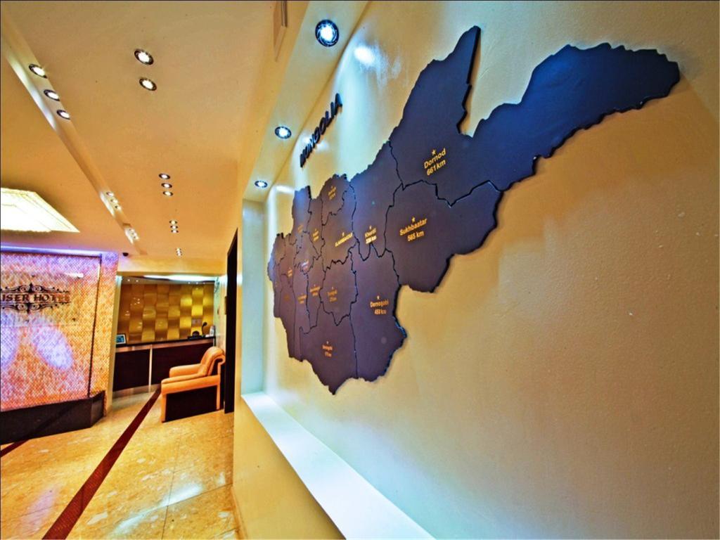 Kaiser Hotel Улан-Батор Экстерьер фото