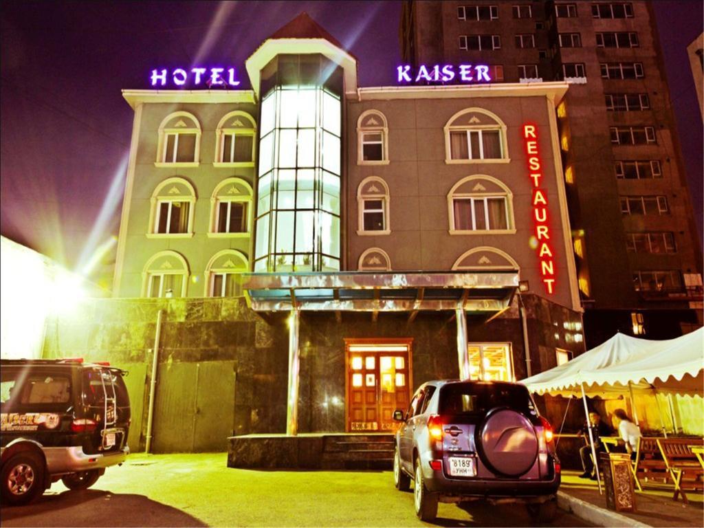Kaiser Hotel Улан-Батор Экстерьер фото