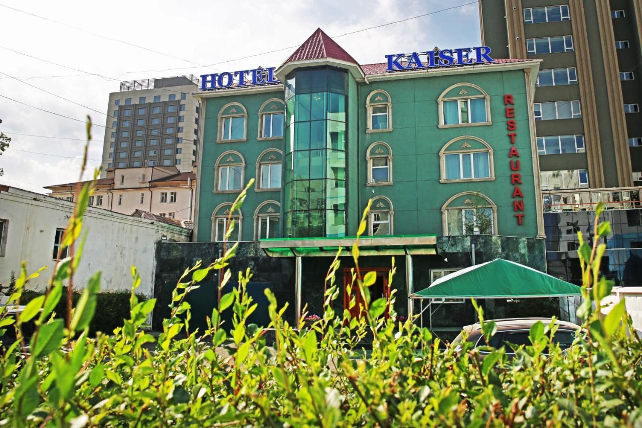 Kaiser Hotel Улан-Батор Экстерьер фото